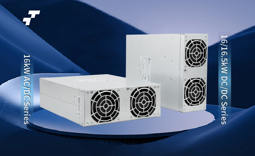 Twin Stars Shining Bright, Redefining Energy Efficiency | TEP's New 16/16.5kW AC/DC & DC/DC Series Products Make a Grand Debut!