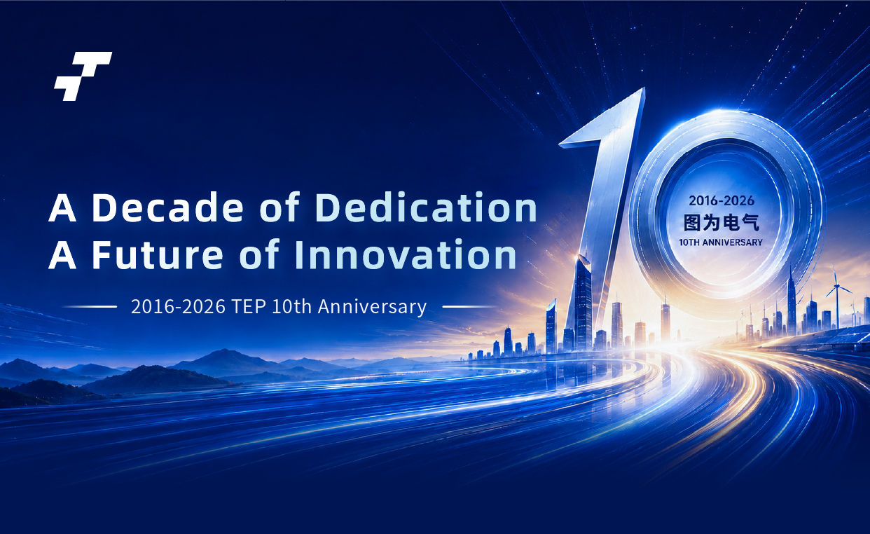 A Decade of Dedication A Future of Innovation | 2016–2026 Topology Electric Power 10th Anniversary